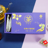 【养肝护肝 酒后必备】李良济枳椇子葛根茶7.5g*15袋 商品缩略图1