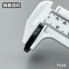 F049(整包购买) 商品缩略图10