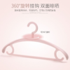雅度鸟/YADUNIAO 定制无痕衣架干湿两用宽肩 商品缩略图4