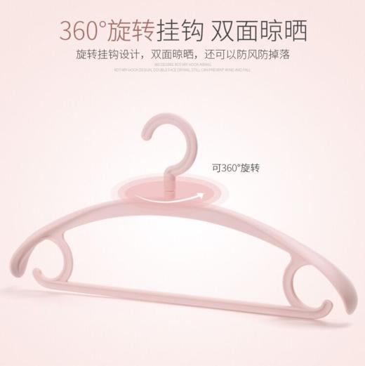 雅度鸟/YADUNIAO 定制无痕衣架干湿两用宽肩 商品图4