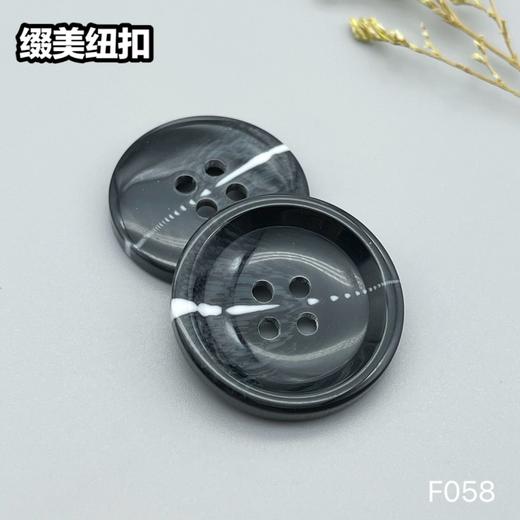 F058(整包购买) 商品图5
