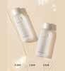 玛丽安保莱水盈透亮爽肤水L 商品缩略图1