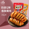 红谷林烤面筋100g怀旧零食解馋香辣烧烤味 商品缩略图1