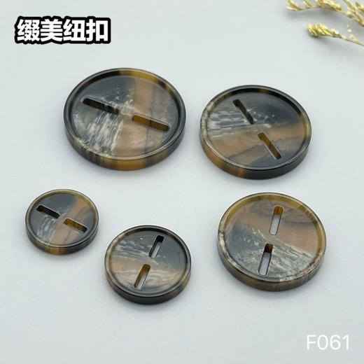 F061(整包购买) 商品图3