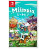 二手Switch游戏 迷托邦 中文版 商品缩略图0