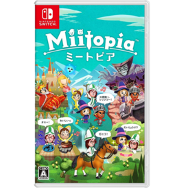 二手Switch游戏 迷托邦 中文版