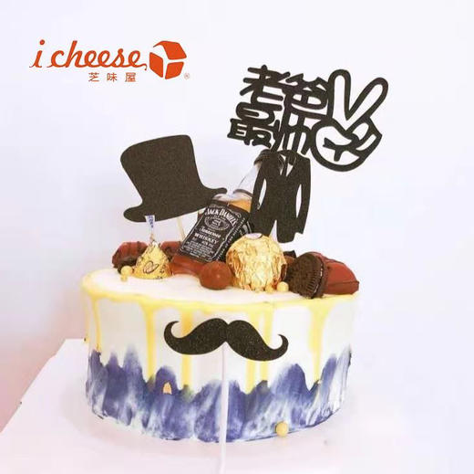 AP26绅士 商品图0