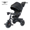 英国Bentley 宾利多功能三轮童车 商品缩略图0