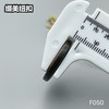 F050(整包购买) 商品缩略图10