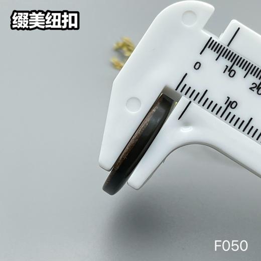 F050(整包购买) 商品图10