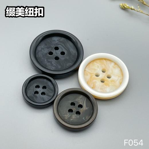 F054(整包购买) 商品图7
