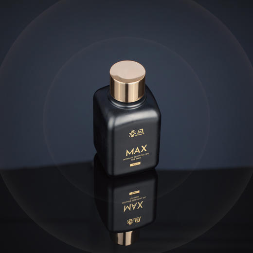 网易春风男士私密按摩精华油 男用滋养精油 商品图4