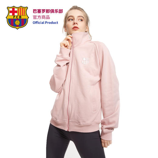 巴塞罗那足球俱乐部商品丨巴萨新款客场粉色球衣外套球迷卫衣 商品图2