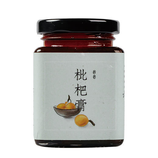 枇杷果酱古法自制农家手作健康零食无添加食养孕 商品图4