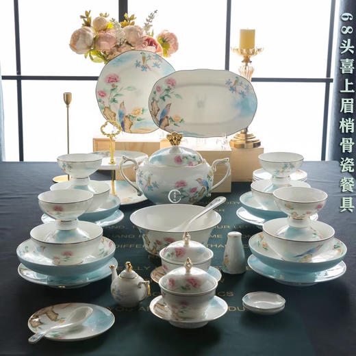 新款骨瓷餐具68头喜上眉梢 商品图0