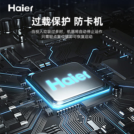 卡萨帝厨房垃圾处理器家用大功率隔音降噪全自动厨余食物粉碎机 无线开关CLD650-A1 黑色 商品图2