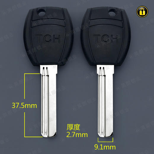 〖5086〗胶单特畅恒B级 商品图0