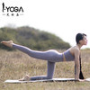 IYOGA瑜伽长裤K9-065 商品缩略图1