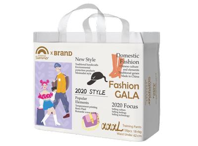 BEABA碧芭 GALA系列 商品图0