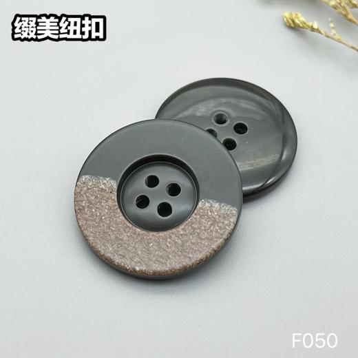 F050(整包购买) 商品图5