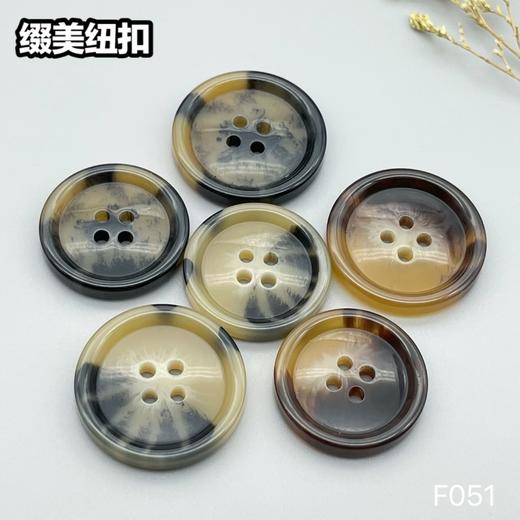 F051(整包购买) 商品图0