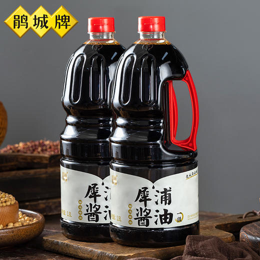 鹃城牌 犀浦酱油一级酿造1.8L*2套装组合 商品图0