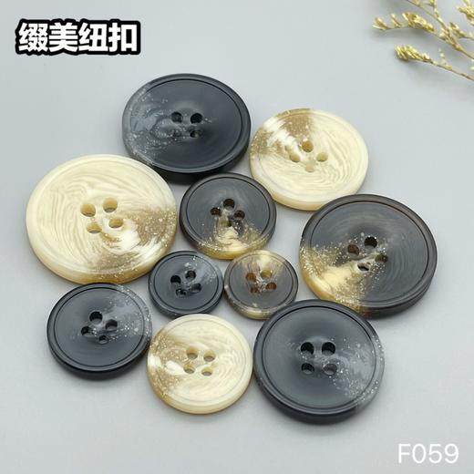 F059(整包购买) 商品图7