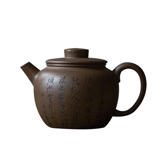 茶香记 紫砂壶 青灰段刻绘小具轮珠 商品图4