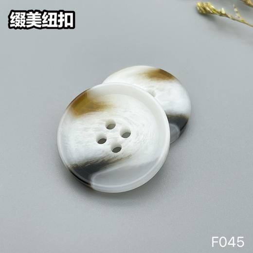 F045(整包购买) 商品图1