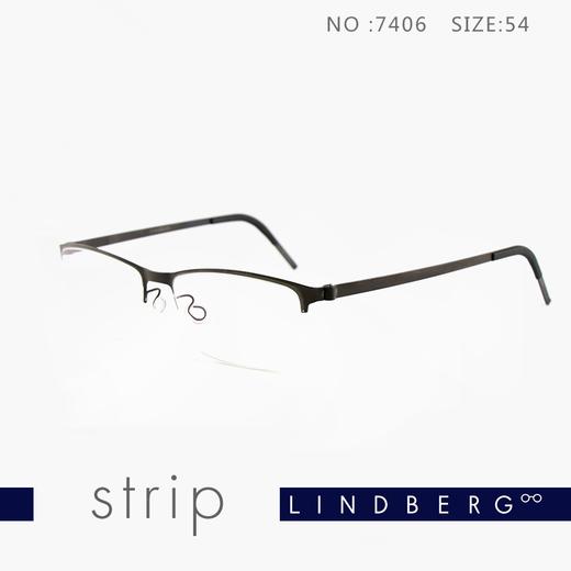 LINDBERG林德伯格 | strip 7406 C14 | 丹麦王室御用 半框 眼镜框 商品图0