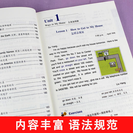 培生小学英语分级阅读80篇(6年级) 商品图3