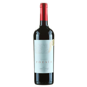 智利波西亚珍藏赤霞珠干红葡萄酒750ml*1瓶/2瓶/6瓶
