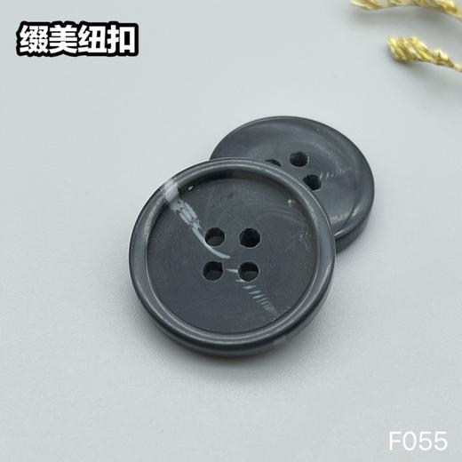 F055(整包购买) 商品图5