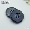 F052(整包购买) 商品缩略图4