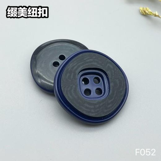 F052(整包购买) 商品图4
