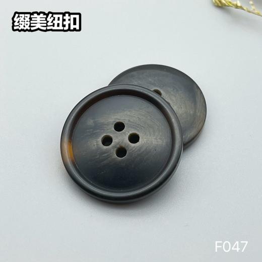 F047(整包购买) 商品图6