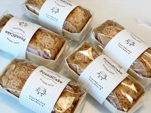 【杏仁椰蓉酥小蛋糕】 商品图1