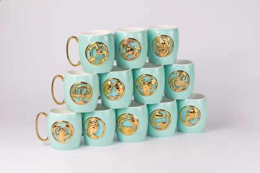 【亏本清仓】ROYALPalax 星座茶杯 法国骨瓷咖啡水杯（不支持无理由退换）[福利品] 商品图2