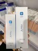 绽妍保湿水100ml/瓶 保湿乳50g/瓶【院版】 商品缩略图6