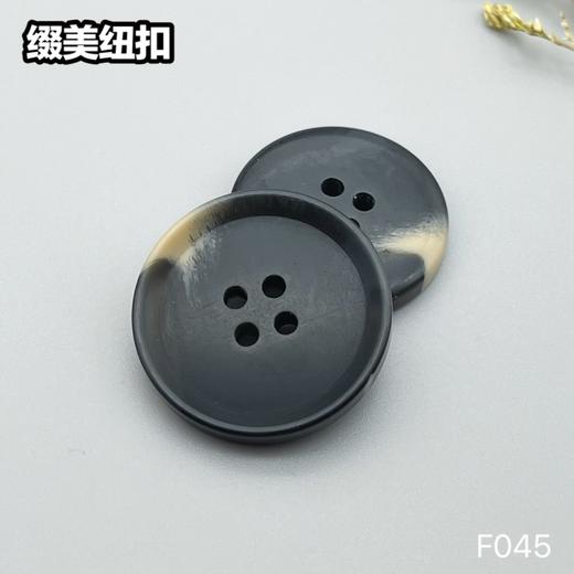 F045(整包购买) 商品图4