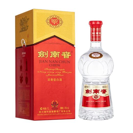52度剑南春1L 1000ml 单瓶 商品图6