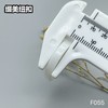 F055(整包购买) 商品缩略图10