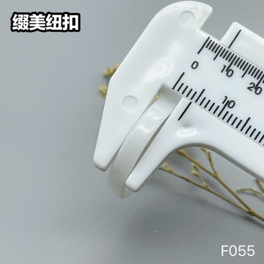 F055(整包购买) 商品图10