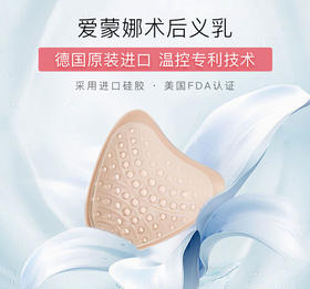  乳腺癌患者如何有效改善外在形象，提高自信 