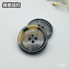 F051(整包购买) 商品缩略图3