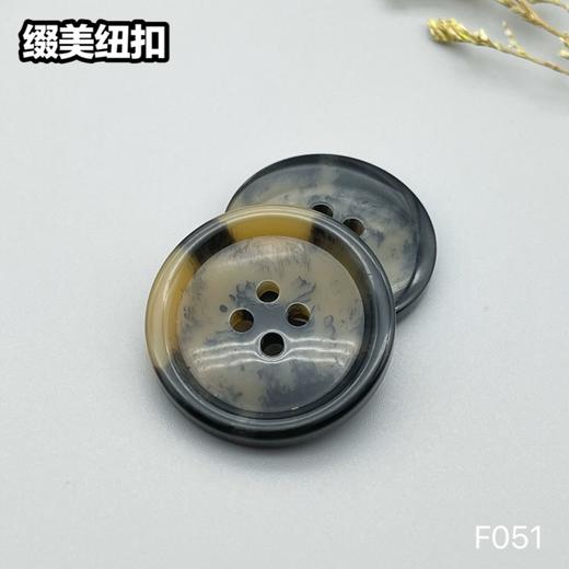 F051(整包购买) 商品图3