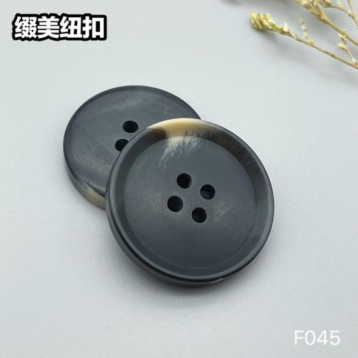 F045(整包购买) 商品图5