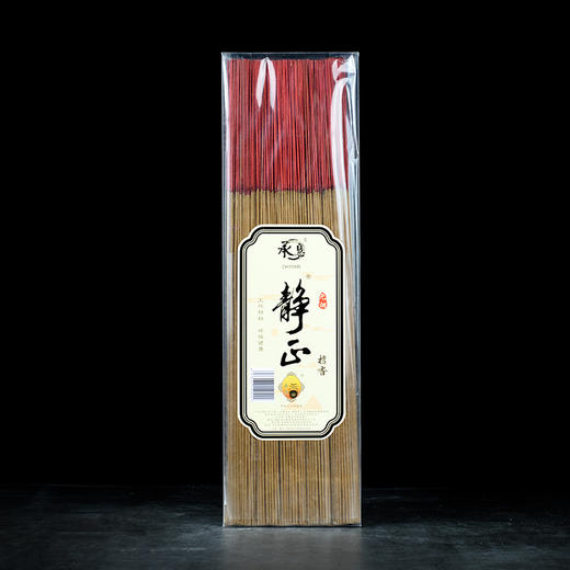 H395PVC无烟静正檀香本1.1(500g) 商品图0