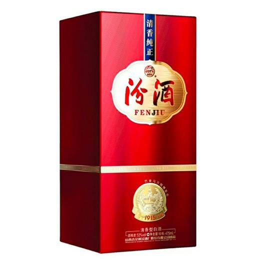 巴拿马1915 汾酒 53度 475ml 清香型白酒 宴饮送人 节日礼品 商务接待 商品图1