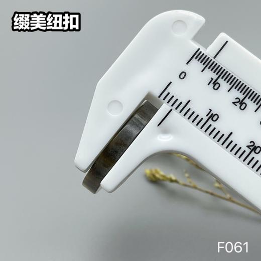 F061(整包购买) 商品图6